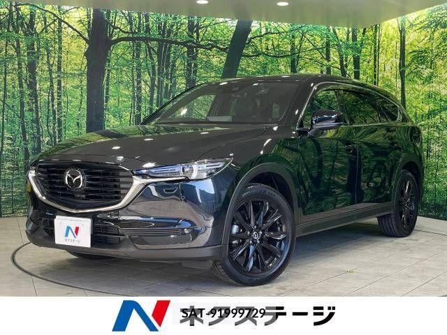 Mazda CX-8 2021-07 266293-0