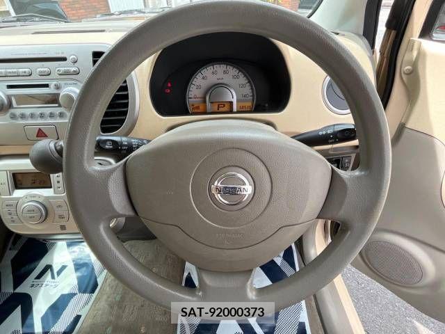 Nissan MOCO 2008-01 277829-6