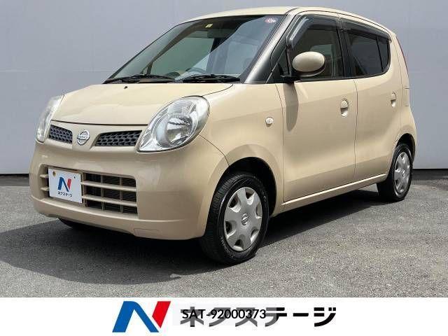 Nissan MOCO 2008-01 277829-0