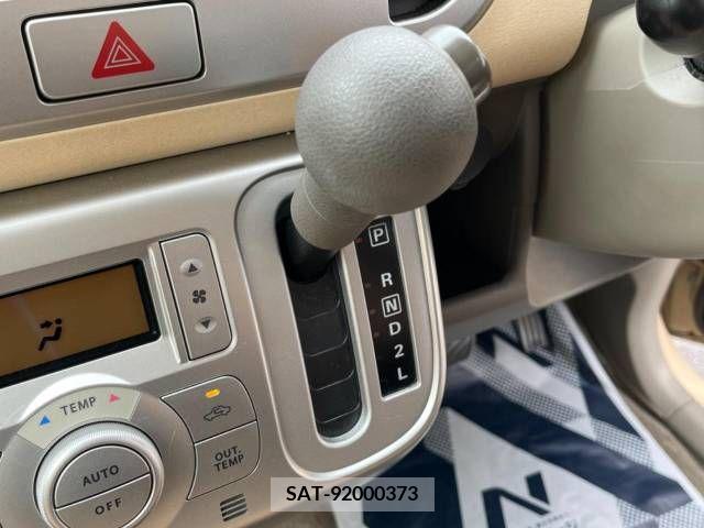 Nissan MOCO 2008-01 277829-5