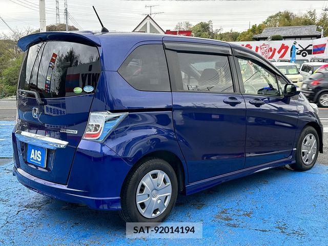 Honda FREED HYBRID 2014-07 240932-3