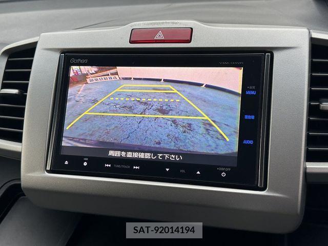 Honda FREED HYBRID 2014-07 240932-19