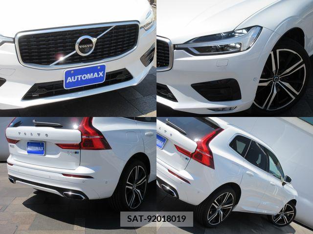 Volvo XC60 2018-07 288784-6