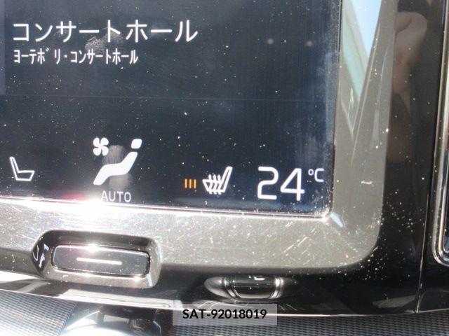 Volvo XC60 2018-07 288784-19