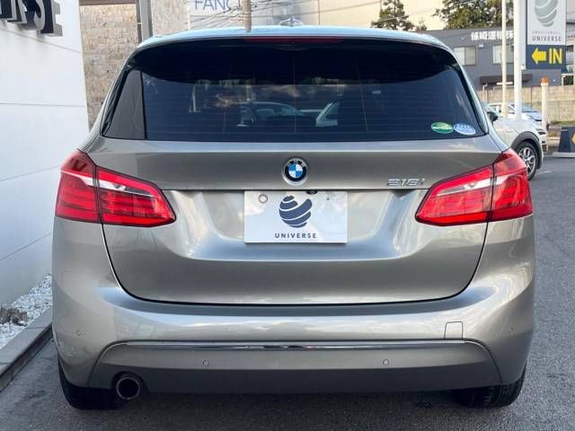Bmw 2 SERIES 2015-07 185827-16