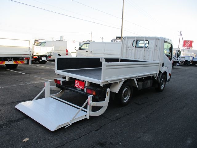 Nissan ATLAS 2016-01 790-0