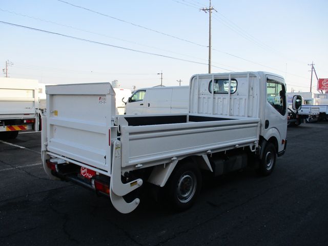 Nissan ATLAS 2016-01 790-2