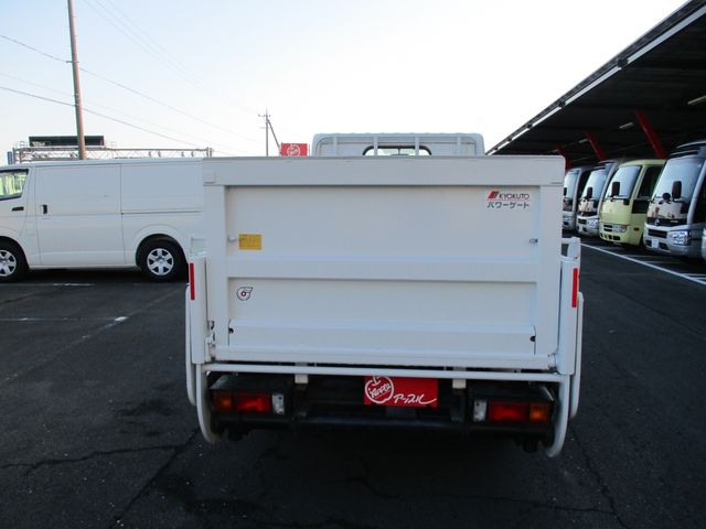 Nissan ATLAS 2016-01 790-4