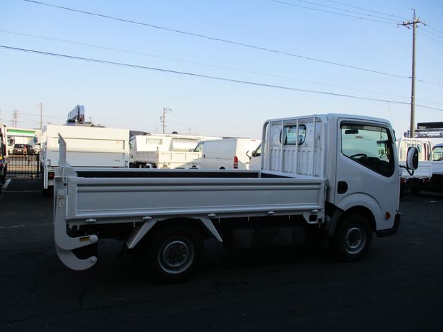 Nissan ATLAS 2016-01 790-6