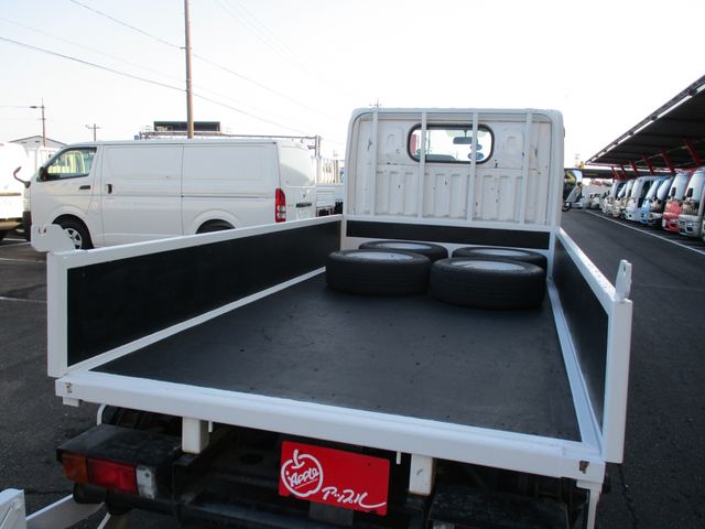 Nissan ATLAS 2016-01 790-10