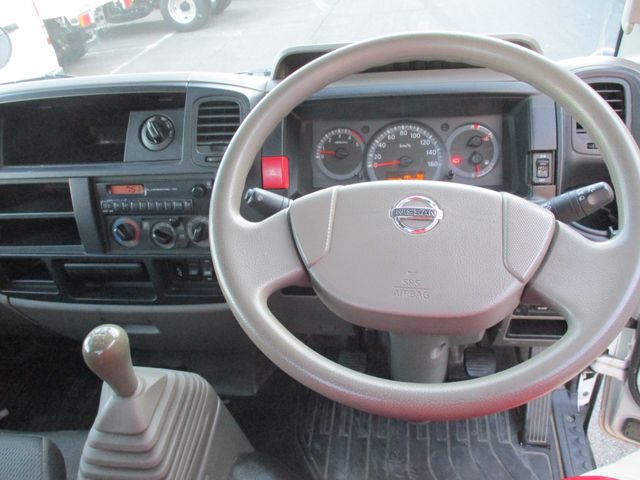 Nissan ATLAS 2016-01 790-12