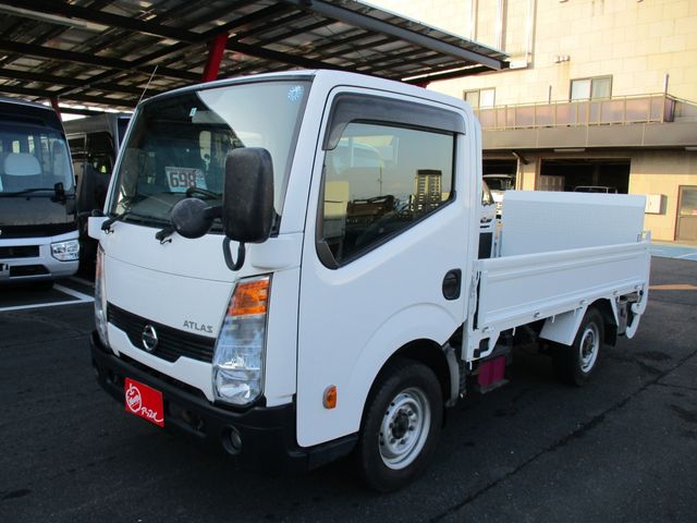 Nissan ATLAS 2016-01 790-1