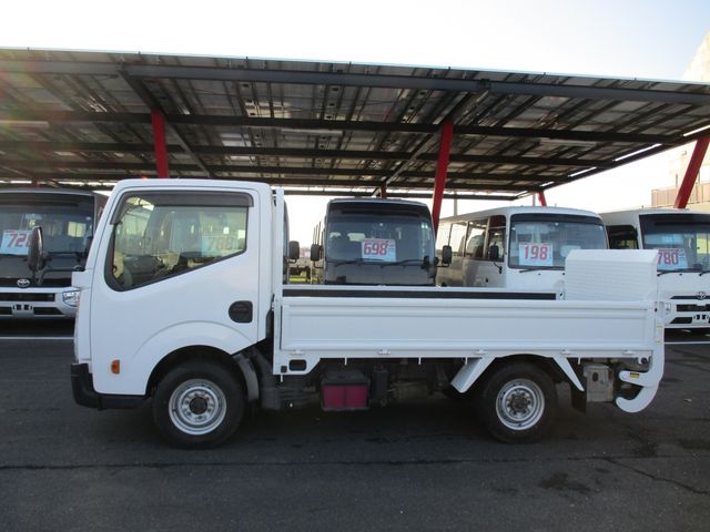 Nissan ATLAS 2016-01 790-5