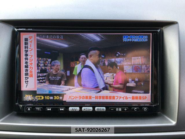 Mazda MPV 2011-07 310904-7