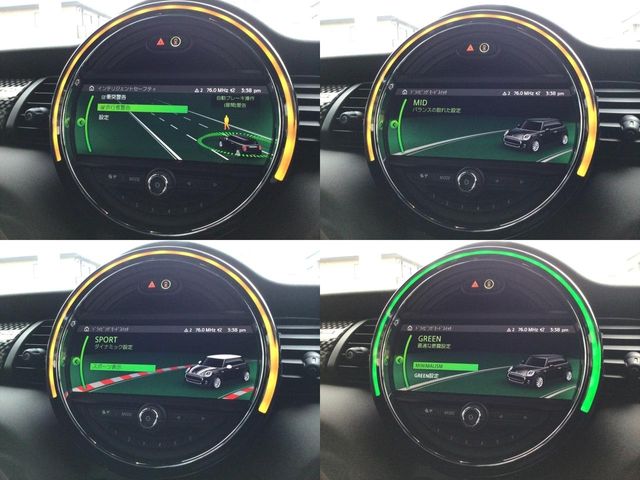 Bmw MINI 2020-02 1749-28