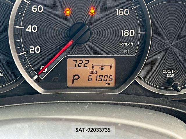 Toyota VITZ 2012-11 248798-4