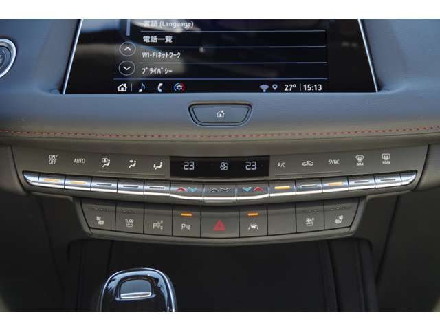 Cadillac XT4 2023-02 16241-11