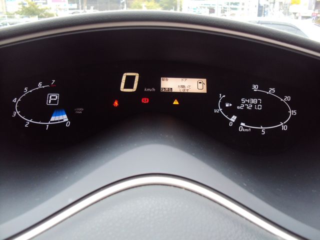 Nissan SERENA 2014-06 24319-18
