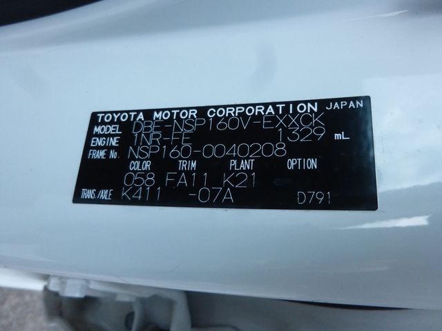 Toyota PROBOX VAN 2018-10 28585-27