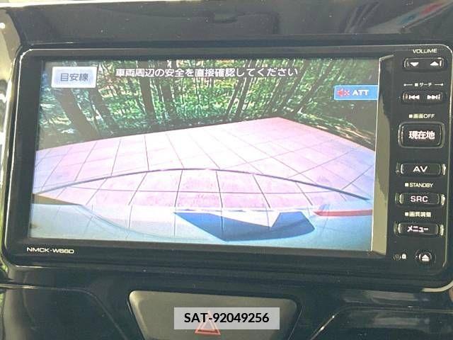 Daihatsu TANTO CUSTOM 2016-02 379180-3