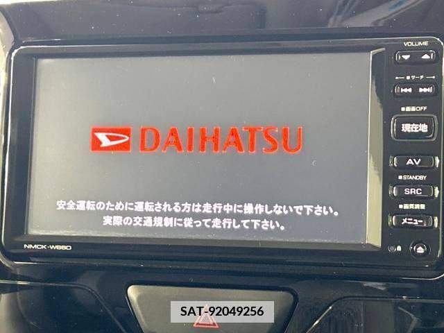Daihatsu TANTO CUSTOM 2016-02 379180-2