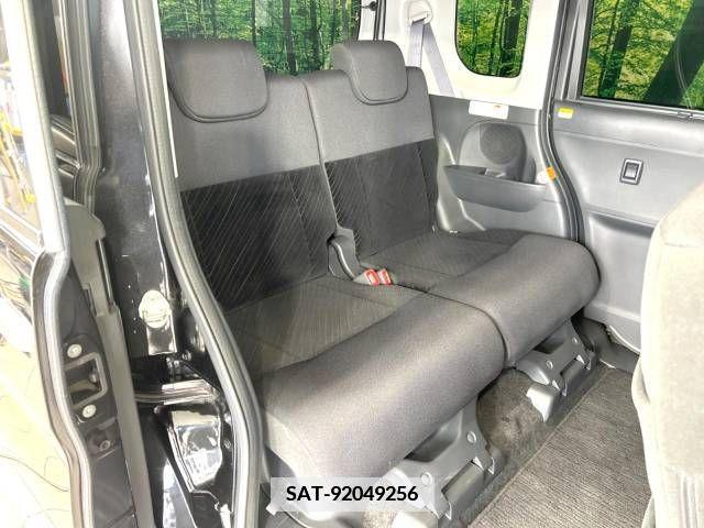 Daihatsu TANTO CUSTOM 2016-02 379180-9