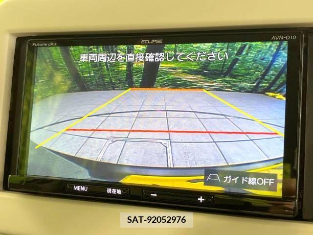 Suzuki LAPIN 2021-10 292527-4