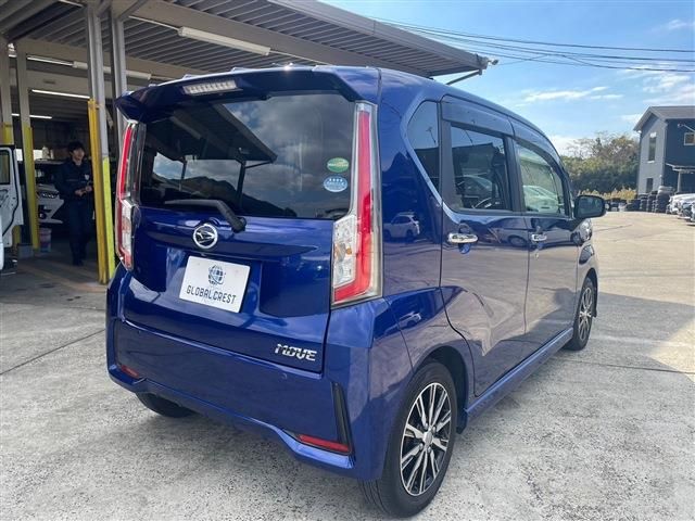 Daihatsu MOVE CUSTOM 2014-12 26492-8