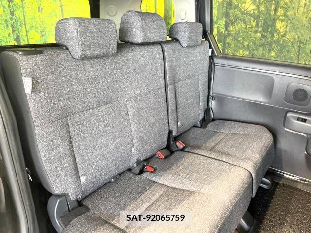 Toyota SIENTA 2023-01 285052-9