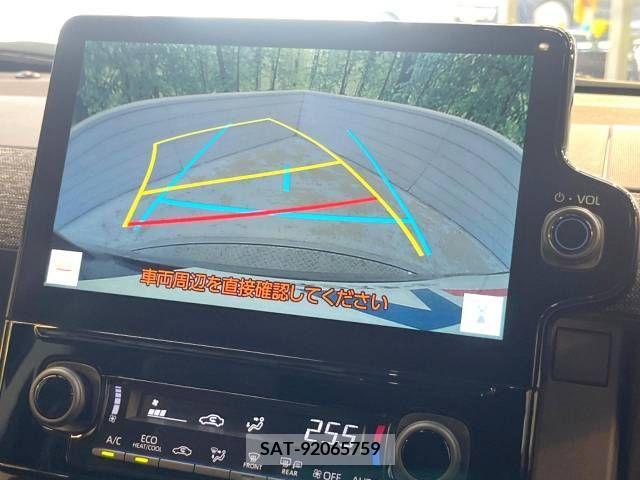 Toyota SIENTA 2023-01 285052-3