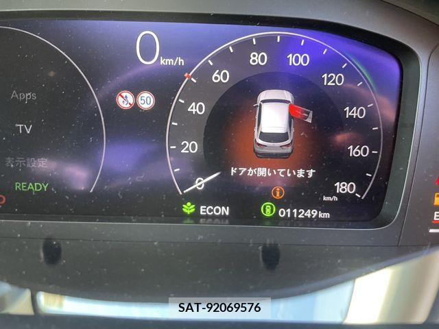 Honda ZR-V 2022-11 371613-13