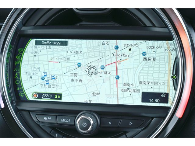 Bmw MINI 2016-08 21083-26