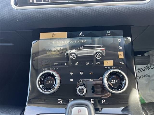 ROVER RANGE ROVER 2021-07 24918-26