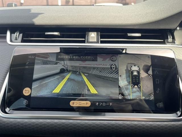 ROVER RANGE ROVER 2021-07 24918-25