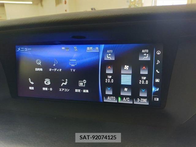 Lexus GS 2016-07 300148-3