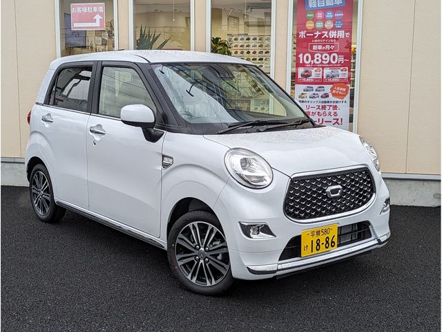 Daihatsu CAST 2023-04 2187-0