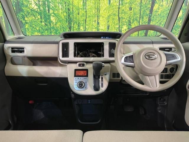 Daihatsu MOVE CANBUS 2021-01 188851-1