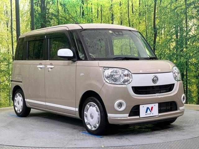 Daihatsu MOVE CANBUS 2021-01 188851-16