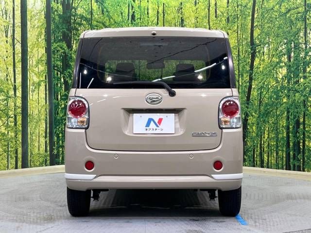 Daihatsu MOVE CANBUS 2021-01 188851-15