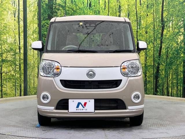 Daihatsu MOVE CANBUS 2021-01 188851-14