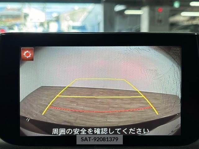Mazda ATENZA WAGON 2017-03 292397-3