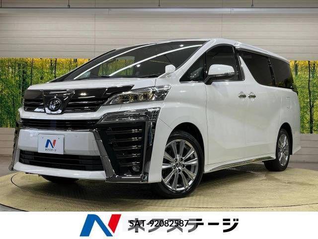 Toyota VELLFIRE 2021-01 299496-0
