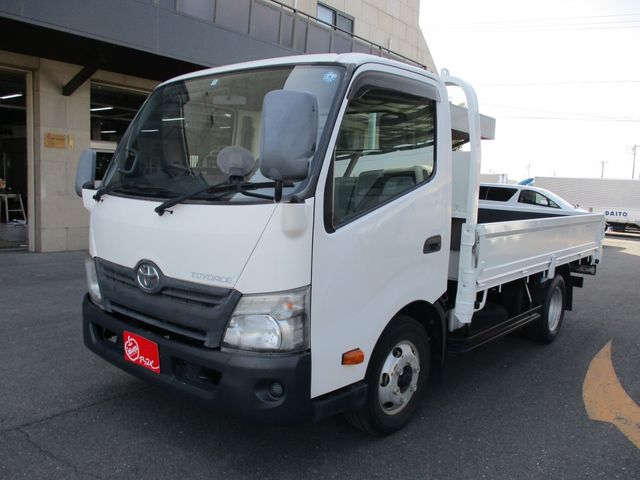 Toyota TOYOACE 2014-02 2043-0