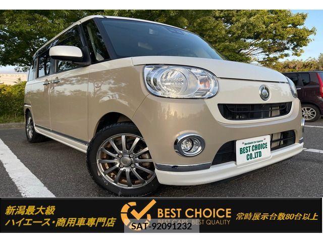 Daihatsu MOVE 2019-03 277996-0
