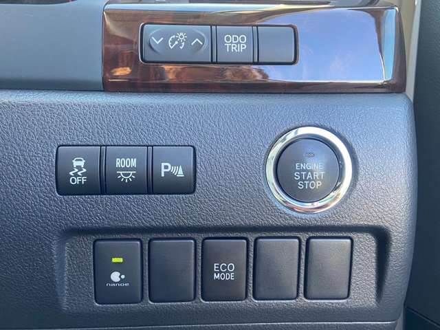 Toyota VELLFIRE 2012-03 194032-10