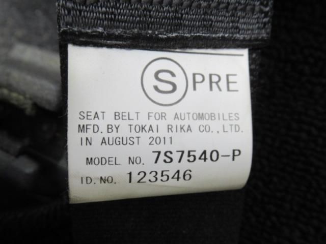 Toyota RAV4 2011-09 188739-17