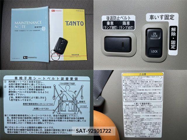 Daihatsu TANTO 2011-10 202835-16