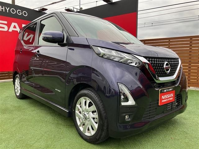 Nissan DAYZ 2022-03 186414-20