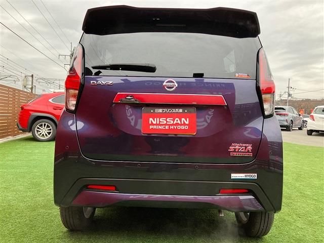 Nissan DAYZ 2022-03 186414-29
