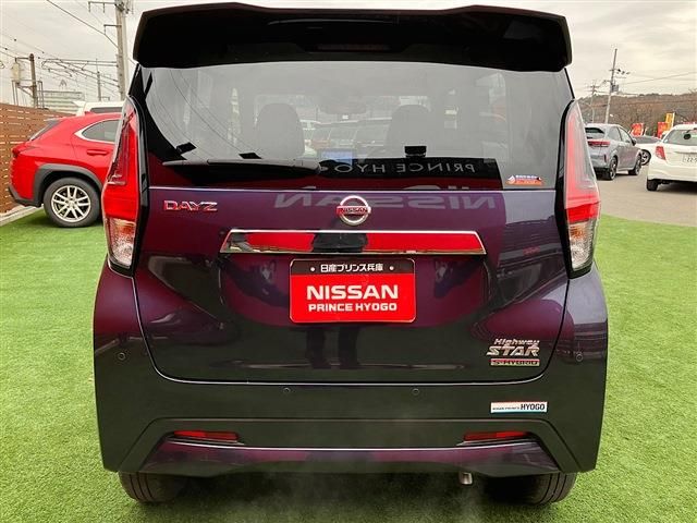Nissan DAYZ 2022-03 186414-28